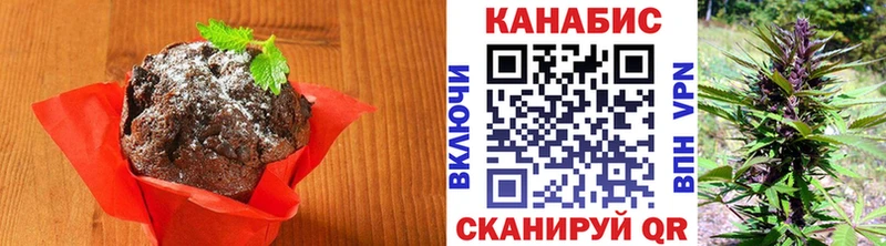 как найти наркотики  Благодарный  Cannafood марихуана 