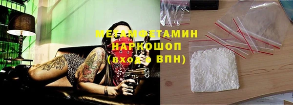хмурый Семикаракорск