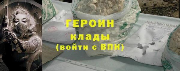 СК Абдулино