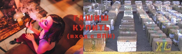 ешки Семилуки