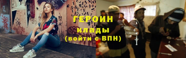 ешки Семилуки