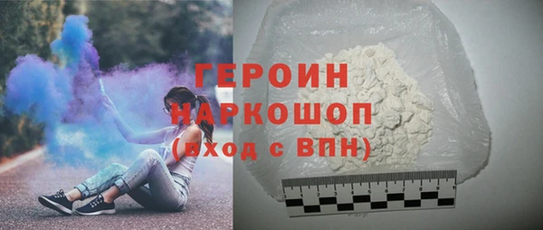 ешки Семилуки
