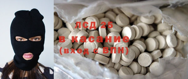 ешки Семилуки