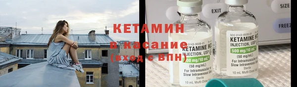 хмурый Семикаракорск