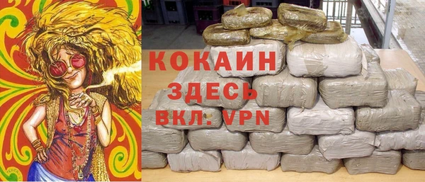 хмурый Семикаракорск
