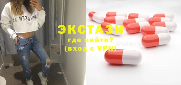 ешки Семилуки