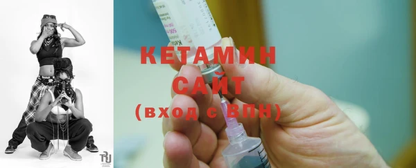 стаф Семёнов