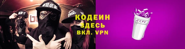 СК Абдулино