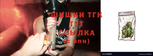 стаф Семёнов
