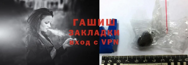 СК Абдулино