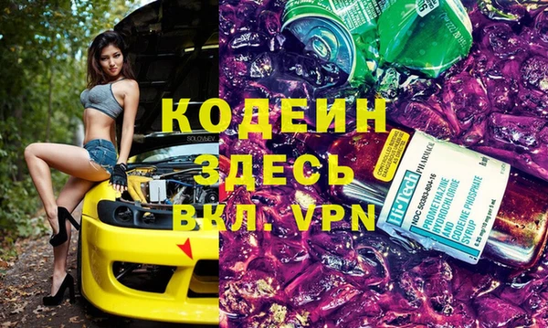 стаф Семёнов