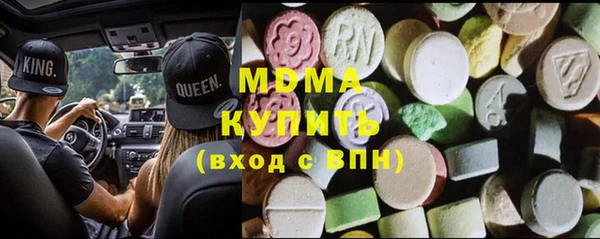 стаф Семёнов