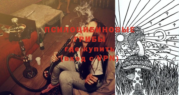 хмурый Семикаракорск