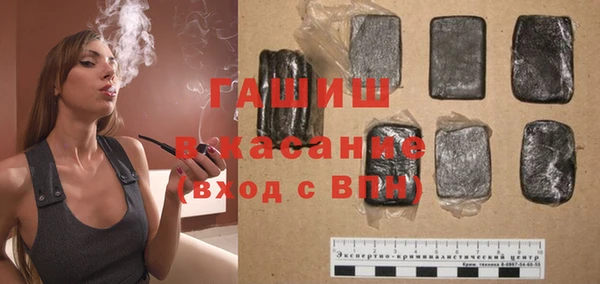 СК Абдулино