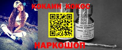 гидра Бугуруслан
