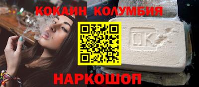 прущая мука Бузулук