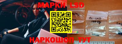 гидра Бугуруслан