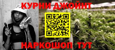 прущая мука Бузулук