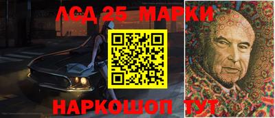 гидра Бугуруслан