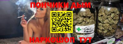 прущая мука Бузулук