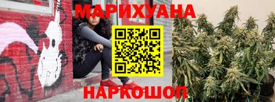 гидра Бугуруслан