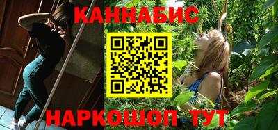 дживик Ижевск