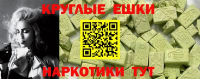 прущая мука Бузулук