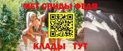 шишки Будённовск