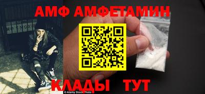 прущая мука Бузулук