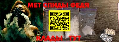каннабис Иваново