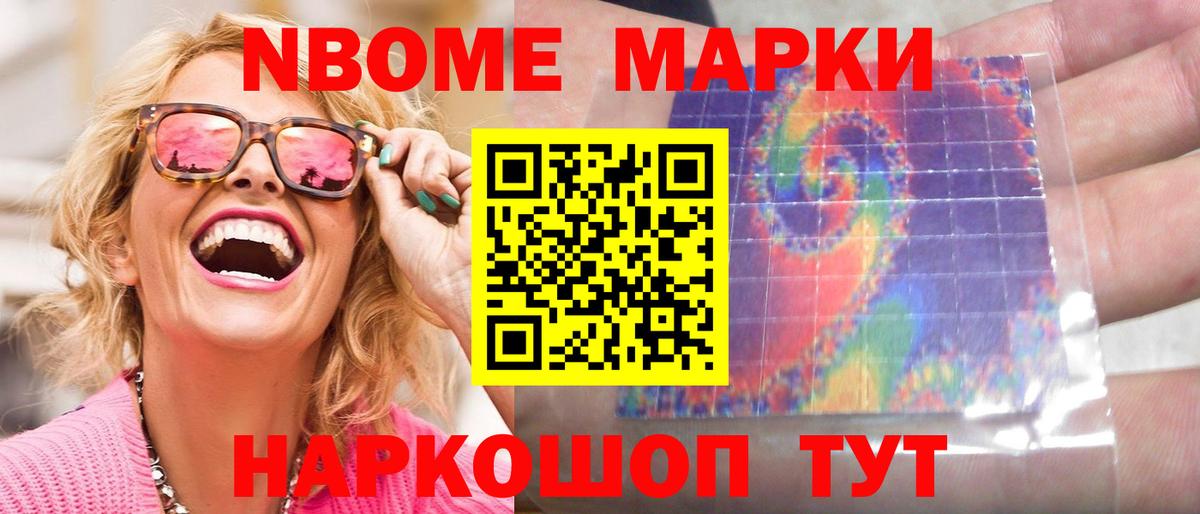 ЛСД экстази ecstasy  Вход с VPN  Благодарный  ЛСД экстази ecstasy 