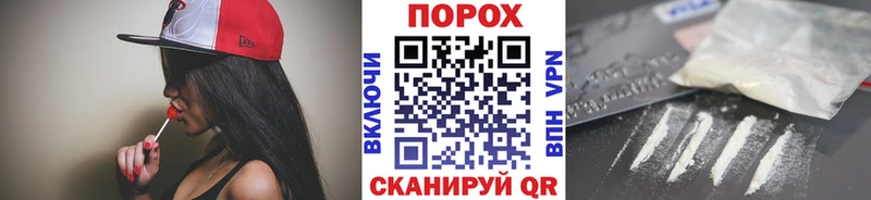 Первитин Methamphetamine Благодарный
